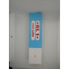 GL1 M&D SALBE CR TUBE 75ML