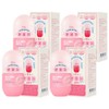 GRN All New Pink Season 4 108g, 90 tablets, 4 units / GRN 올 뉴 분홍이 시즌4 108g, 90정, 4개