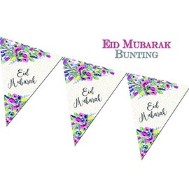 Eid Mubarak Bunting - Watercolour