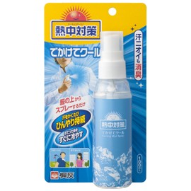 Heat stroke preventions for cooling