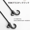 Set of 2 Rope with Hooks Bike Trolley Rubber Luggage
