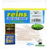 REINS Asiader #553 Dusk Pink