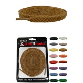 KutsuGoods Vintage Shoelace 120cm 140cm 160cm VINTAGE SHOELACE Sneaker Shoestring Flat Lace Shoelace Fox, 160 cm