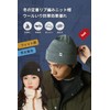 Pawinpaw Men's Knit Hat, Winter, Cold Protection, Beanie, Hat, Wool