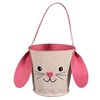 Greenbrier Fabric Bunny Easter Basket (Pink)
