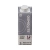 ROSS NUTRITIONAL Osmolite 1.2 Cal high Protein Nutrition Liquid -