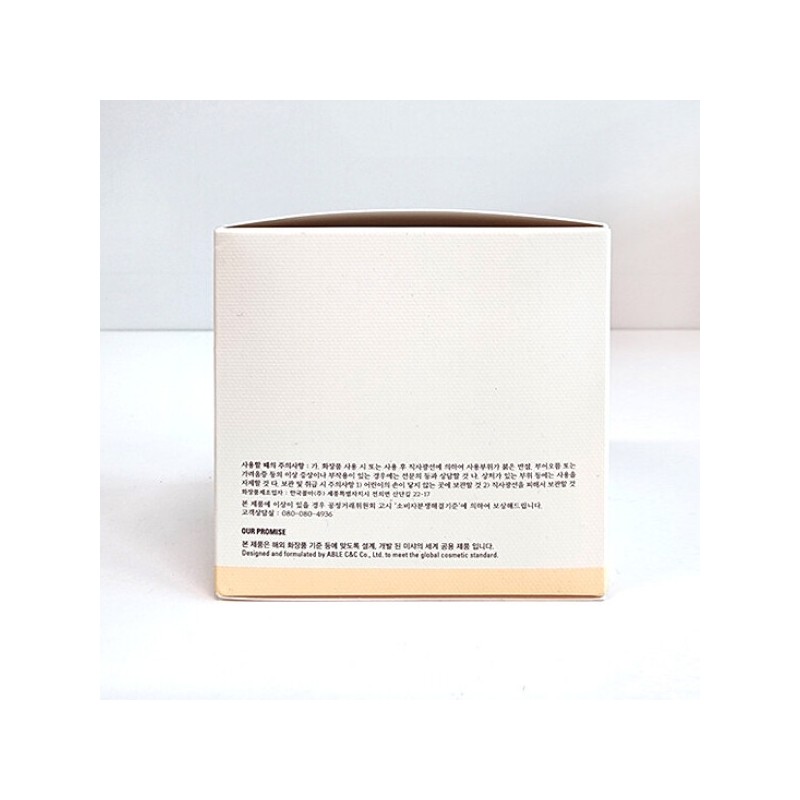 MISSHA Chogongjin Geumseol Jin Cream 60ml / MISSHA 초공진 금설