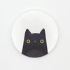 All for Love - Ceramic Cat Coasters for Drinks –