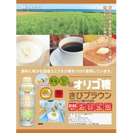 Japanese Oligo Fructo Oligosaccharide, Cane Brown, 10.6 oz (300 g) x 2 Bottles