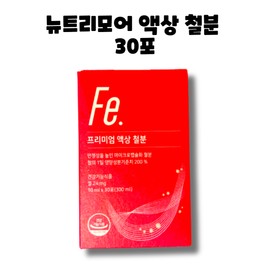Nutrimore Premium Liquid Iron Sticks 30 packs, 1 box, 1 month / 뉴트리모어 프리미엄 액상 철분 스틱 30포 1박스 1개월