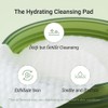Meebak Cica Cleansing Water Pads 80P - Meebak Cica Cleansing