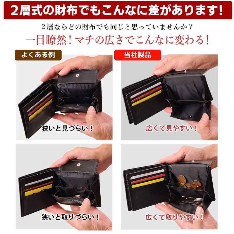 Ignarts MW-01 Men's Bifold Wallet, Carbon Leather, Genuine Leather, Large