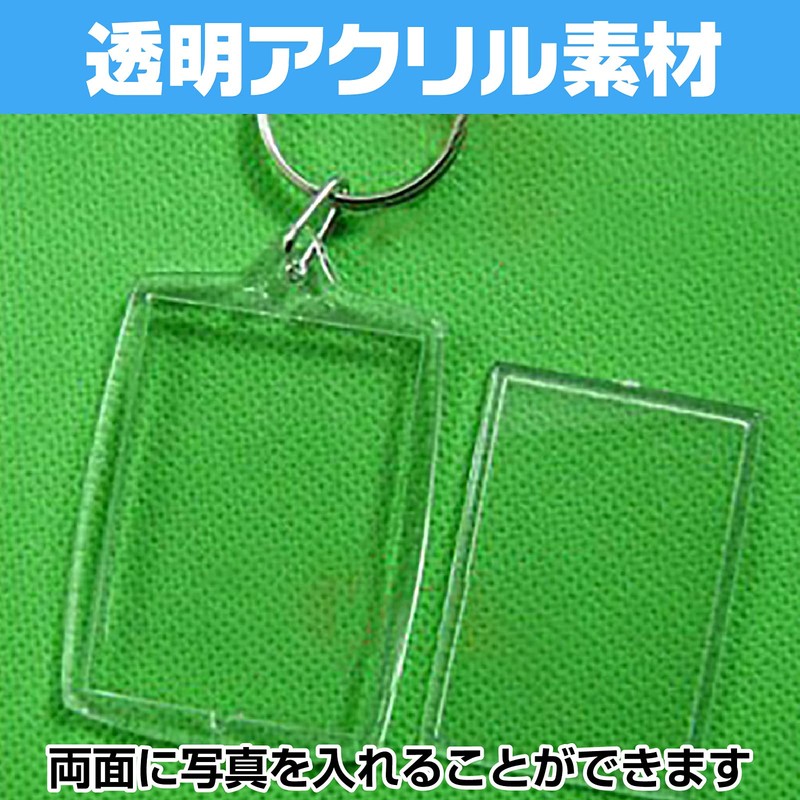 Fairy Tail Photo Keychain, Hamepachi Photo Keychain, Photo Frame, Photo
