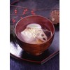 Sakai Sangyo Tochi Zoni Bowl, Approx. Diameter 4.9 inches (12.5