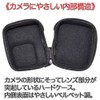 GLIDER MJ254 for GoPro HERO13/12/11/10/9 Waterproof Housing Storage Case with