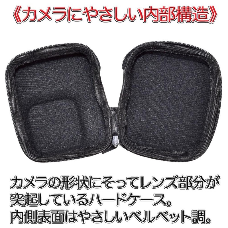 GLIDER MJ254 for GoPro HERO13/12/11/10/9 Waterproof Housing Storage Case with