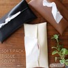 SEMI (Set of 3) Soft Pack Tissue Cover 3 Color
