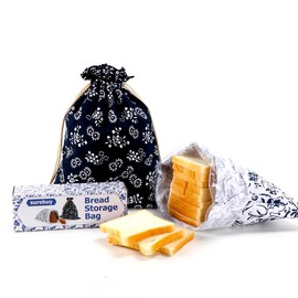 2 X Blue and White Plastic Lined Bread Storage Bag For Homemade Sourdough Bread/Keep Bread Fresh - Reusable Bread Storage Bags