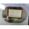 BELL Lot of 2 - BELL Car / Truck /