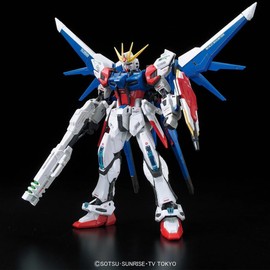 Bandai Hobby - Maquette Gundam - 23 Build Strike Gundam Full Package Gunpla RG 1/144 13cm - 4573102630841