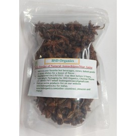 BSD Organics of Anachi poo/star anise -100