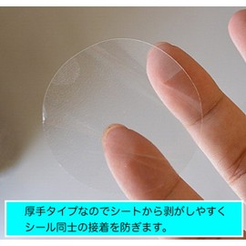 Creve Cell Sealing Sealing Seals Round 2.0 inches (5 cm), Large, Transparent, Commercial Use, Envelopes, Letters (100 Sheets)