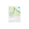 Super Cica Calming Mask 1ea