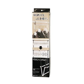 Mono Closet V-Shaped Space Hooks, 2-Pack, White