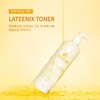 Bolayon Latinix Vitamin C Whitening Toner / 볼라욘 라티닉스 비타민C