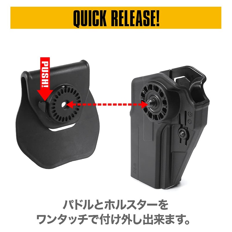 [LayLax] [CQC Holster for Desert Eagle] [Right] [Black] DE.50AE Polymer