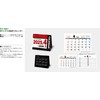 April 2024 Desk Calendar KY-601