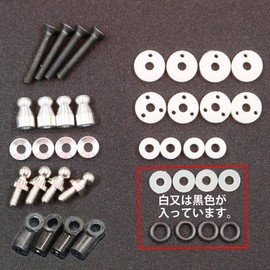 SP Shock Set (4), 2.0 inches (50 mm) Spring 3 Types: For M05/06-08 [Eagle Model] [#3549V2] (LBL)