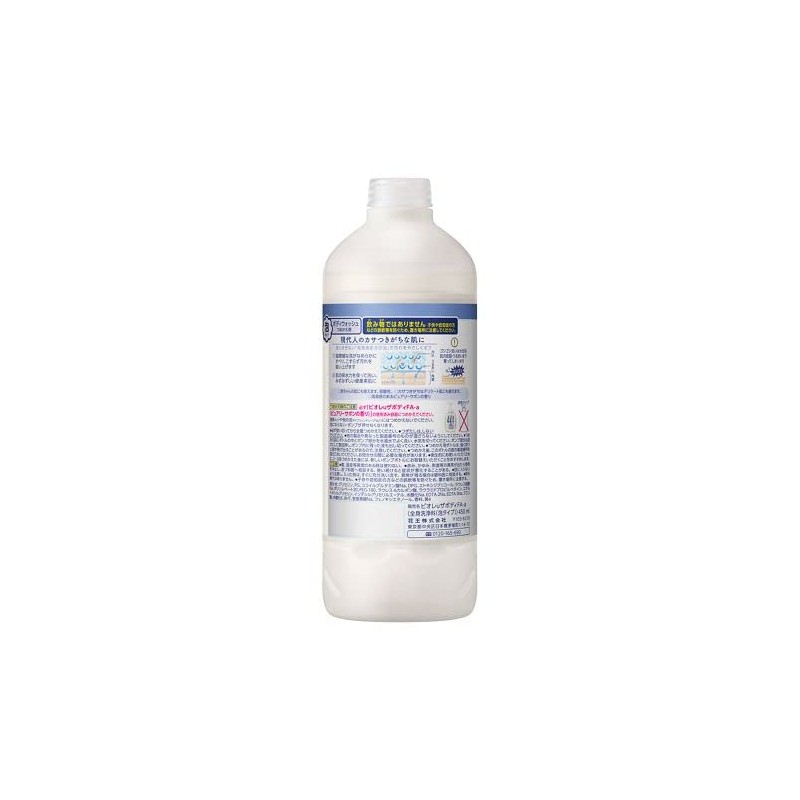 Biore U The Body Foam Type Pure Savon Scent, Refill,