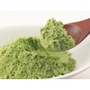 Healthy Wild Grass Tea Center Kumaza Tea, Made in Hokkaido,