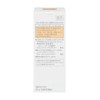 Sofina Fine Fit Base Foundation Milky 118 Oak SPF 24