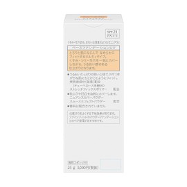 Sofina Fine Fit Base Foundation Milky 118 Oak SPF 24 PA++