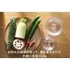 Ishigaki Delishlife 4570 Shallow Pickled Glass Pickled Glass Easy Easy