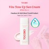 TOCOBO [TOCOBO]Vita Tone Up Sun Cream SPF50+ PA++++