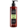 New Larger Size - Avon Senses Essence Lemongrass & Coconut