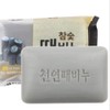 Set of 10 natural soaps, bathroom bath soap for washing