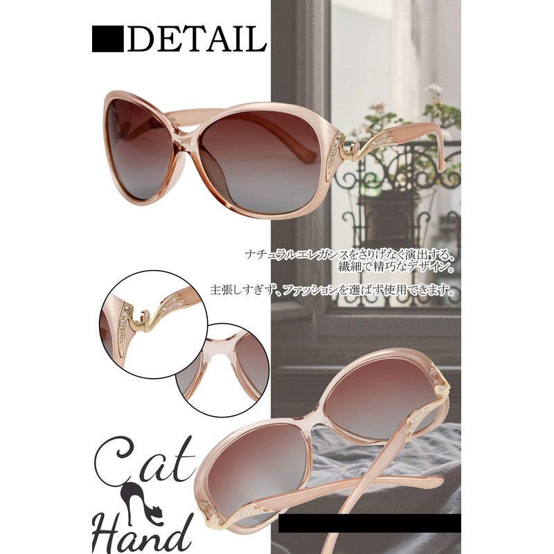 Cat Hand Sunglasses, Women's, Polarized Lenses, Luxury, Fashion, Oval, UV