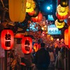 40 Pcs Japanese Style Lantern Decorations Includes Japanese Lantern, Cherry