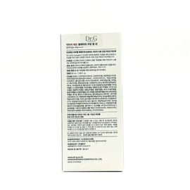 1+1 Dr.G Red Blemish Soothing Up Sun 50ml (SPF50+) x3 / 1+1 닥터지 레드 블레미쉬 수딩 업 선 50ml(SPF50+) x3