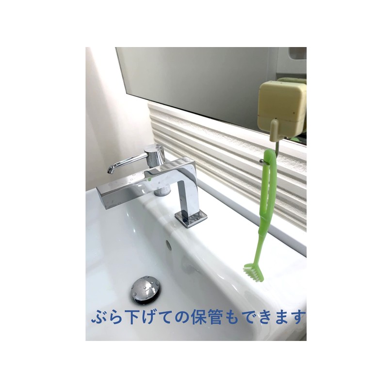 舌ブラシ 2個パック ハビナース クリンスマイル 舌みがき 舌クリーナー 口腔ケア 舌苔除去 口臭ケア オーラルケア