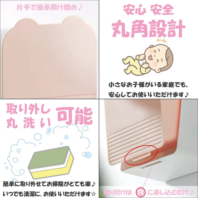 Storage Case with Lid, Pink, 1 Piece, Magnetic Tape, Double