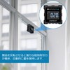 AUTOUTLET Digital Angle Meter with 4 Sides Magnets, Angle Meter,