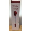 Unbranded BPA Free Turkey Baster with Basting Brush - Silicone