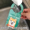 DoorSignShop Door Knob Sign Plate Online [1173]