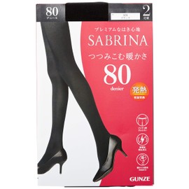 SABRINA Women’s Gunze Tights, Wrap-around Warmth, Moisture Wicking, Heat Generating, Pill-Resistant, 80 Denier, Set of 2 Pairs, black (black 19-3911tcx), L-LL