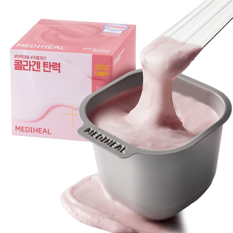 Mediheal Paquete De Modelado Derma (Colágeno) - Elasticidad De Relleno